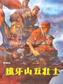 甜美的鞭子